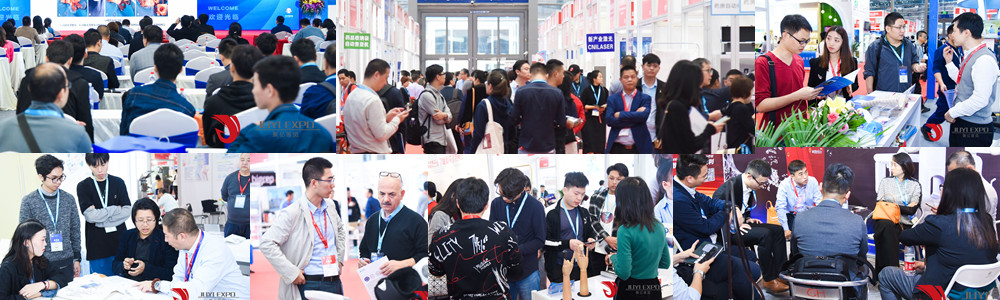 The 45nd Shanghai International Medical Device Exhibition in 2025