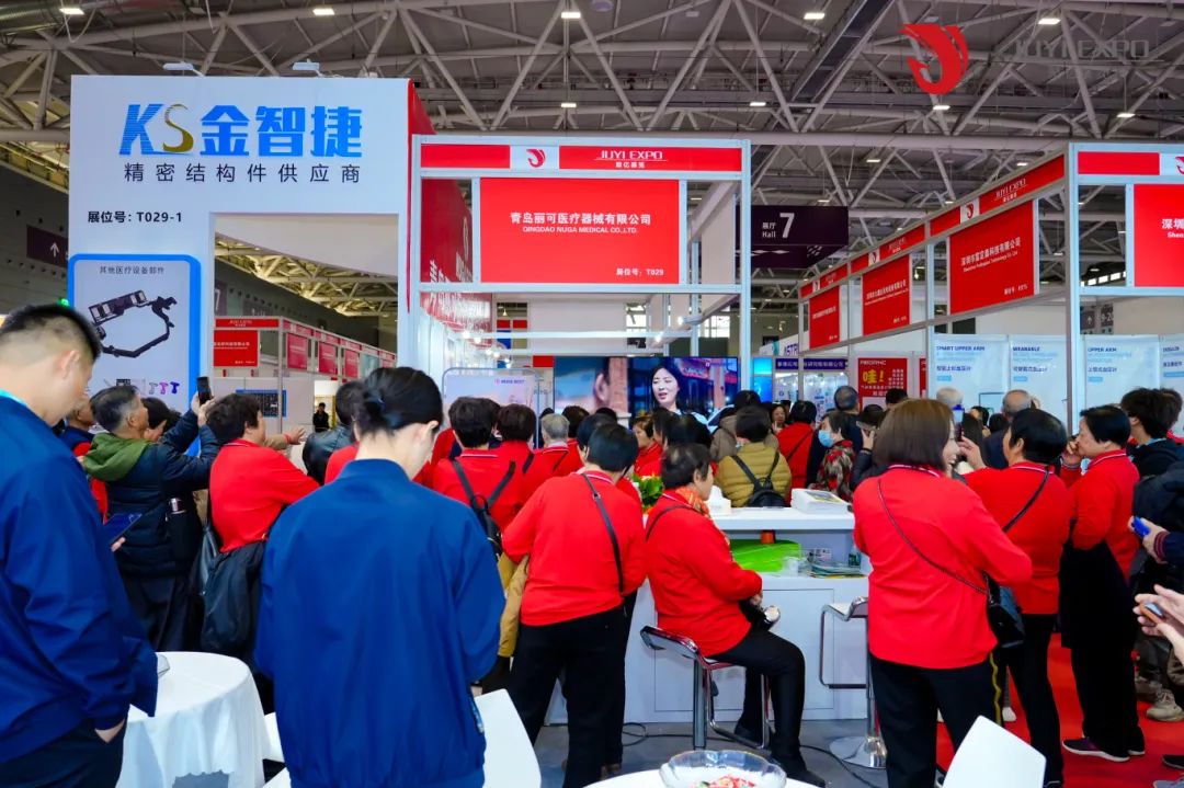 2025上海国际医疗器械展览会将于2025年6月25至27日在上海世博展览馆隆重举行！